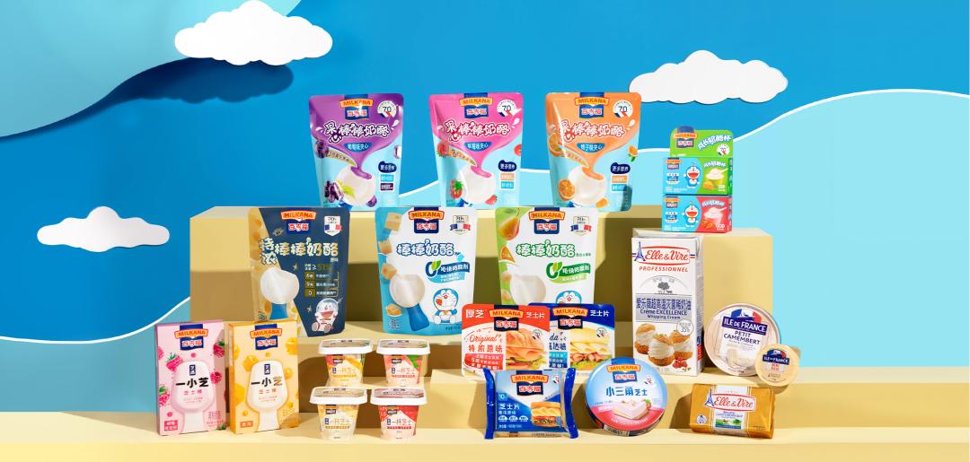 凯辉基金与全球领先特制奶酪集团Savencia建立战略合作关系