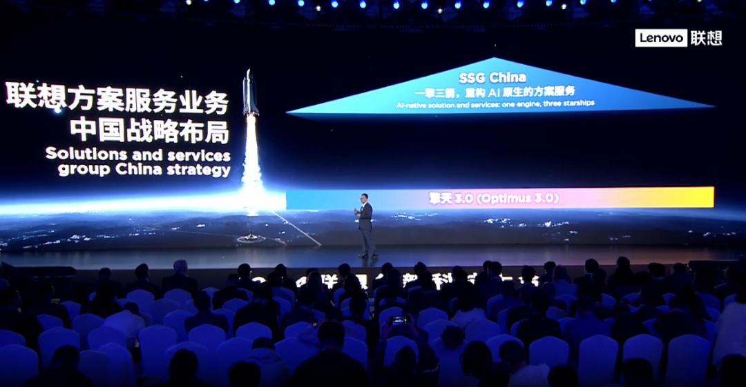 联想官宣真AIPC将面世,联想aipc新品将发布