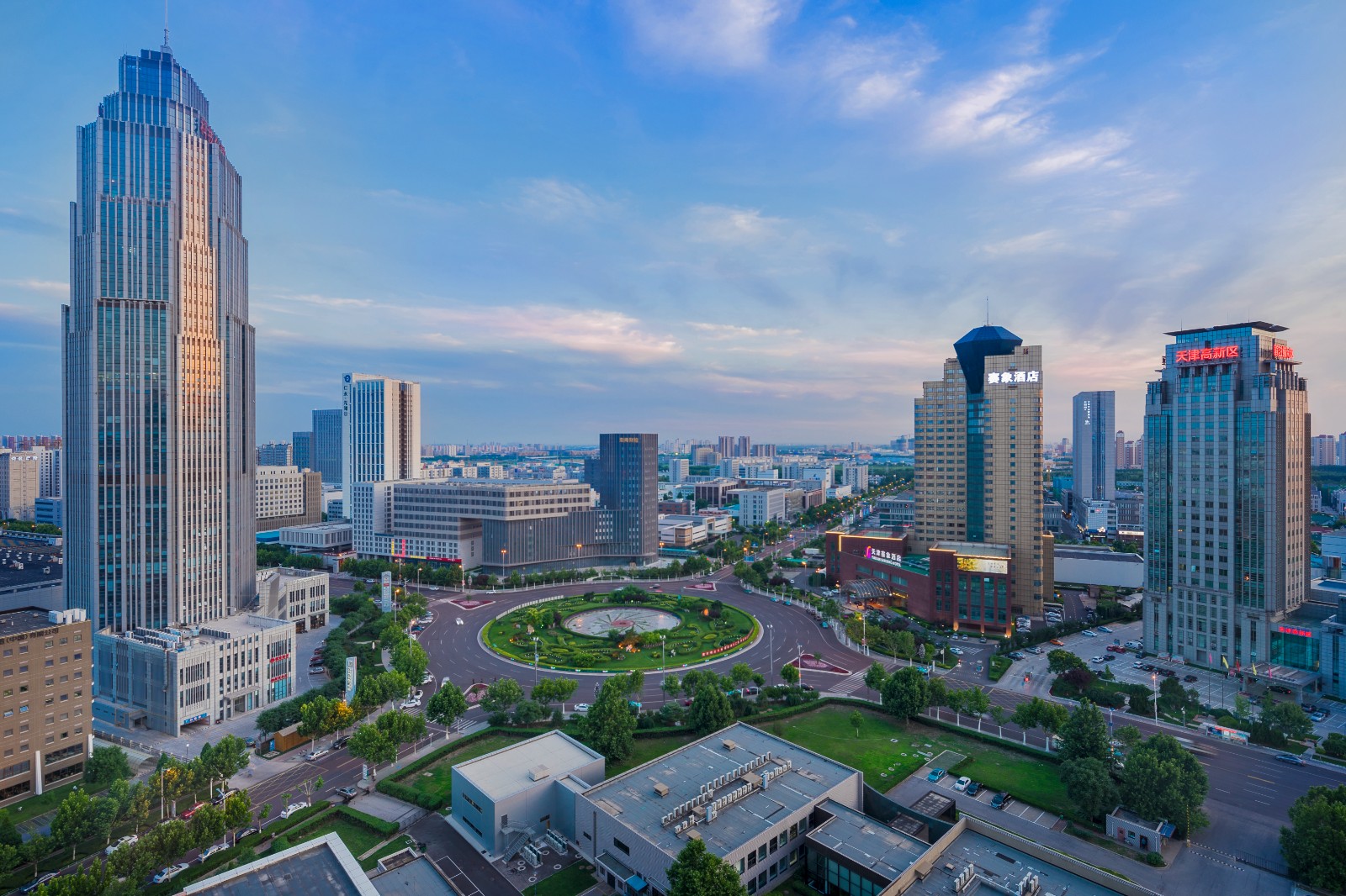 天开科创园华苑,华苑产业园纳入天开产业园