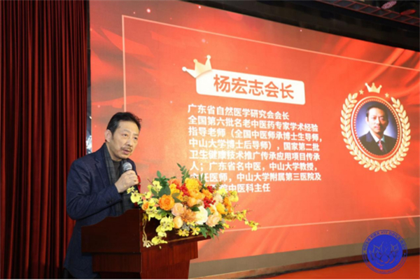 鐢熸畺鍔熻兘鍖诲,鍏ㄥ浗鐢熸畺鍋ュ悍浜т笟鍙戝睍璁哄潧