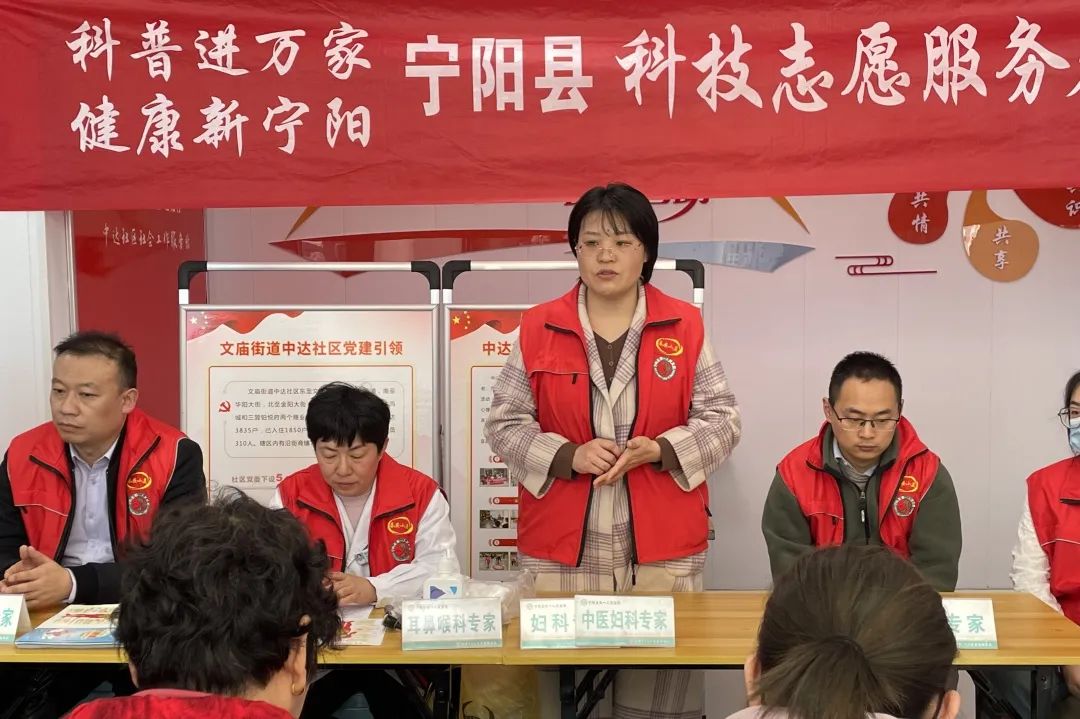 宁阳县第一人民医院急救电话,宁阳县中医院入院宣教