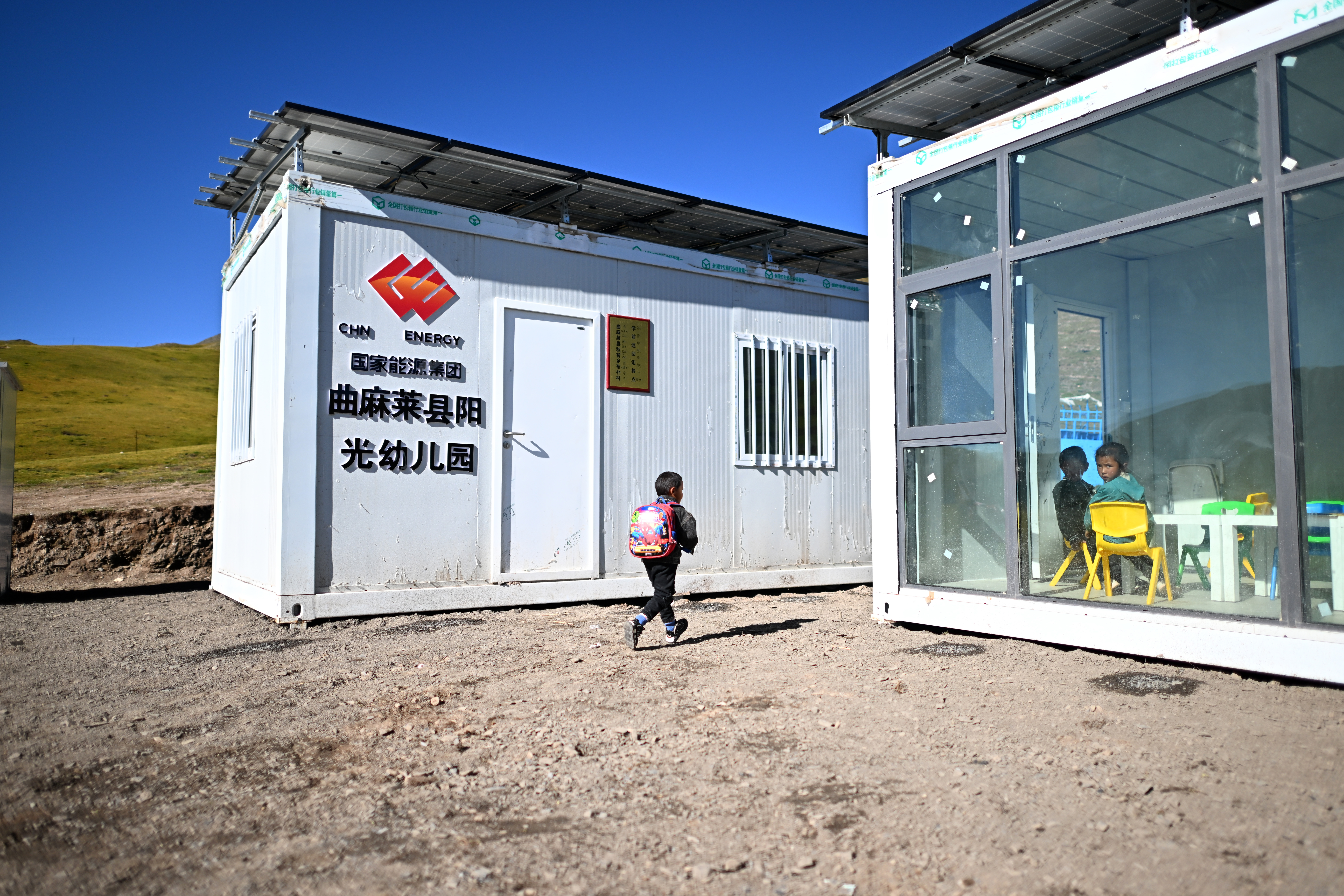 有关黄河的幼儿园故事,黄河文化主题绘本故事幼儿园