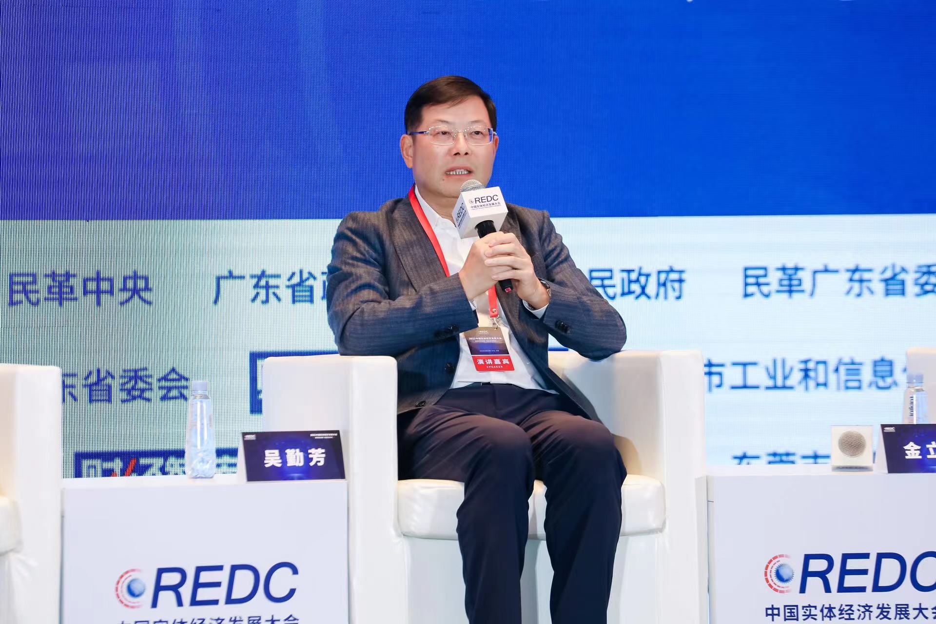 吴勤芳总经理,吴勤芳个人资料