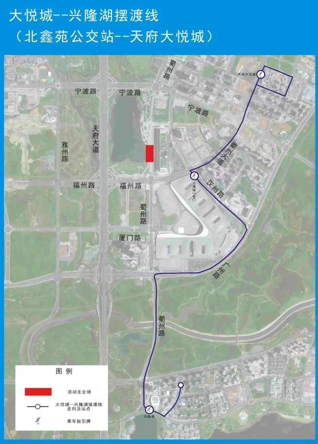 春节成都游玩全攻略出炉,成都过春节有什么地方可以玩