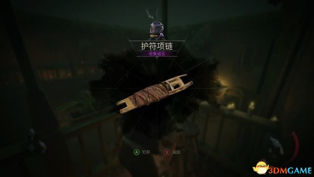 鬼屋魔影重制版卡珊德拉房间密码,鬼屋魔影全流程