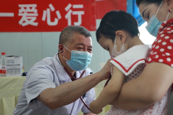 武汉亚洲心脏病医院心内科主任,武汉亚洲心脏病总院空中救援