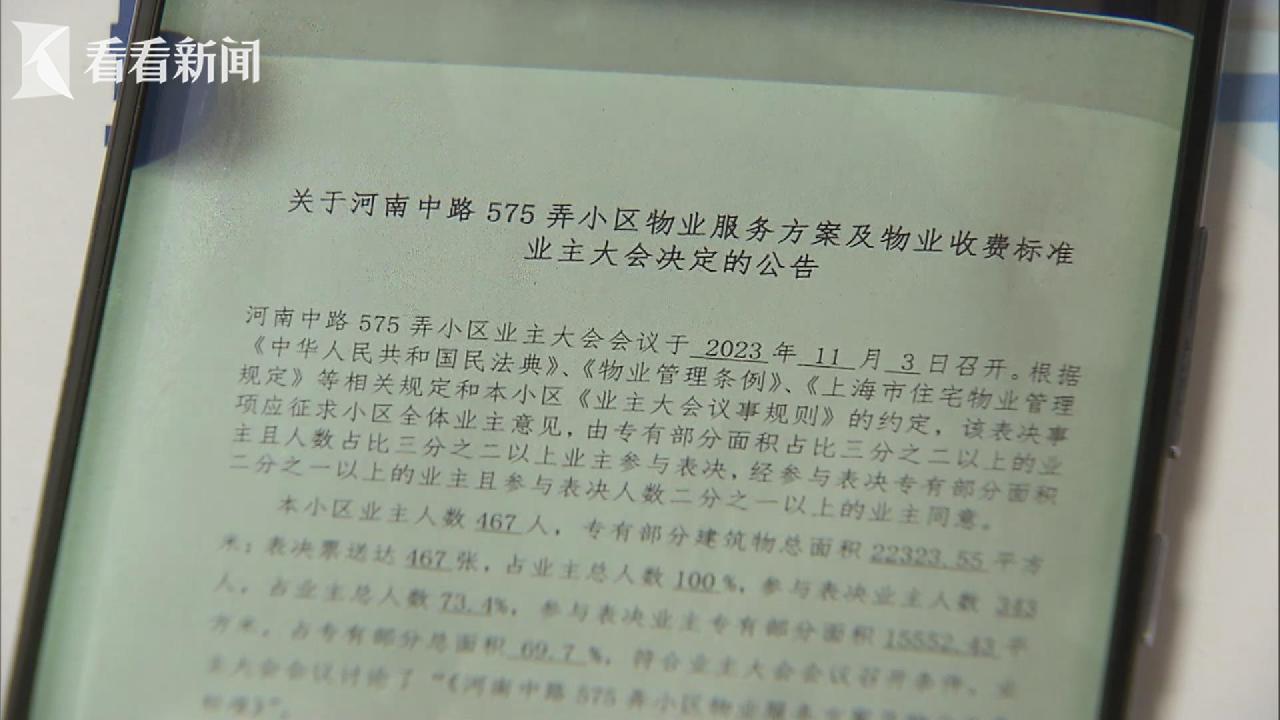 美丽家园改造有哪些项目,美丽家园改造对老百姓有什么用