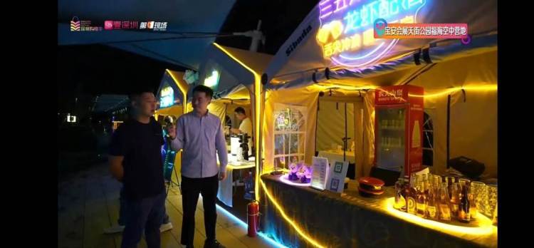 深圳礼享罗湖购物节,深圳购物季