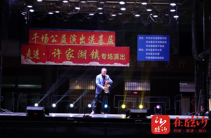 沂水送到家团购,临沂幸福来敲门