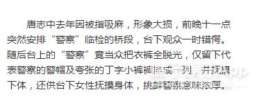 太无助了怎么办,太无助了泣不成声