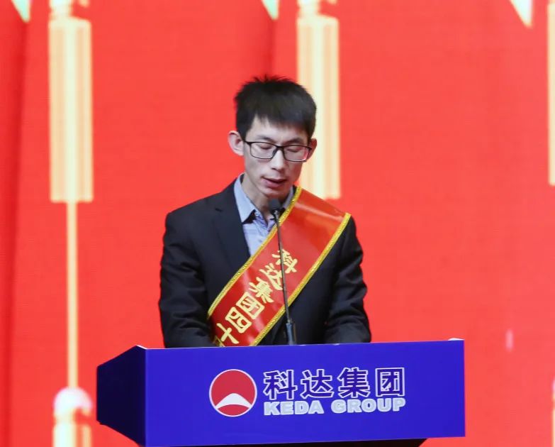 科达集团主业,科达集团公司简介