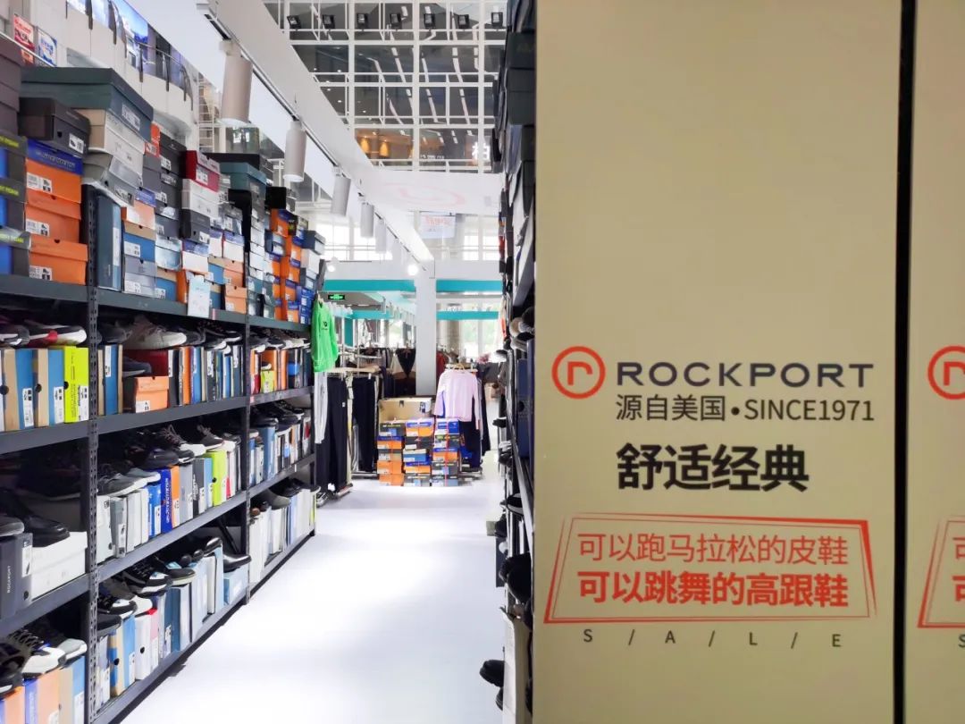 快闪店促销活动方案,商场店庆创意快闪