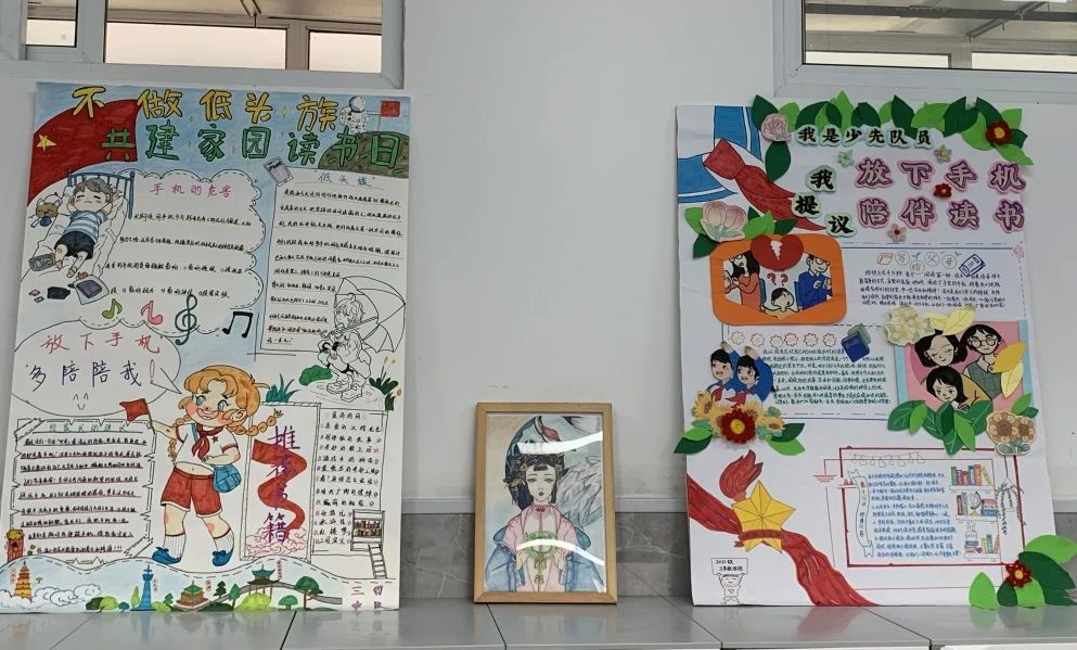 未央区最美教室,小学最美教室评比奖状模板