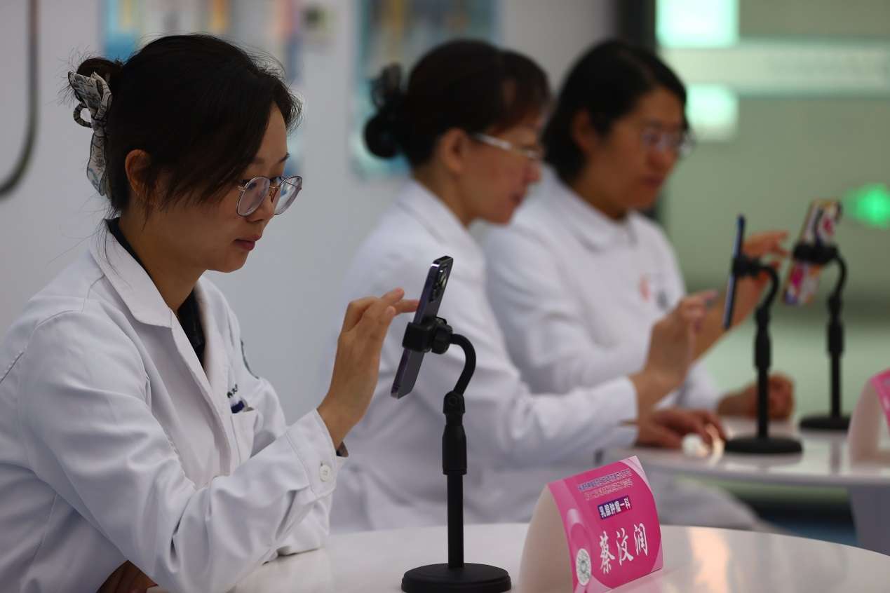 智慧医疗精准服务,智慧医疗让寻医问诊更便捷