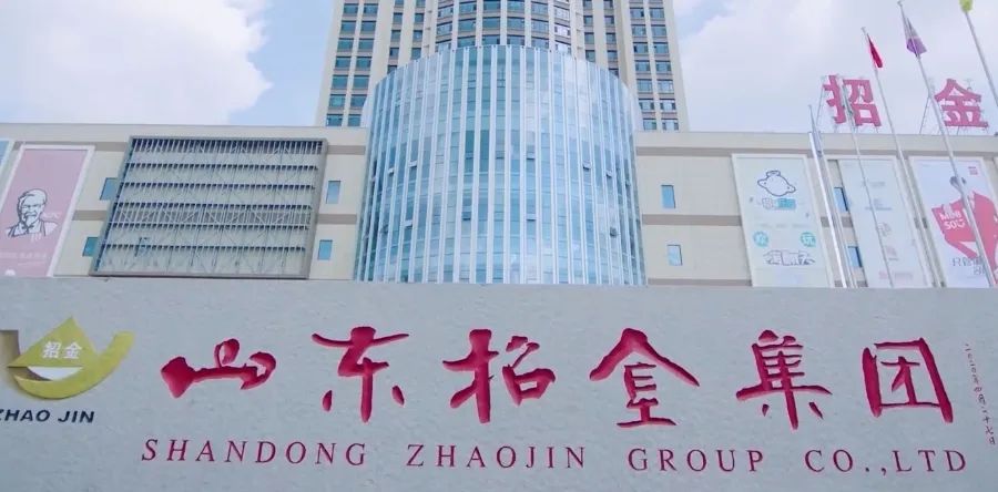 金价暴涨背后的经济逻辑,金价一路狂飙带动“打金”热潮