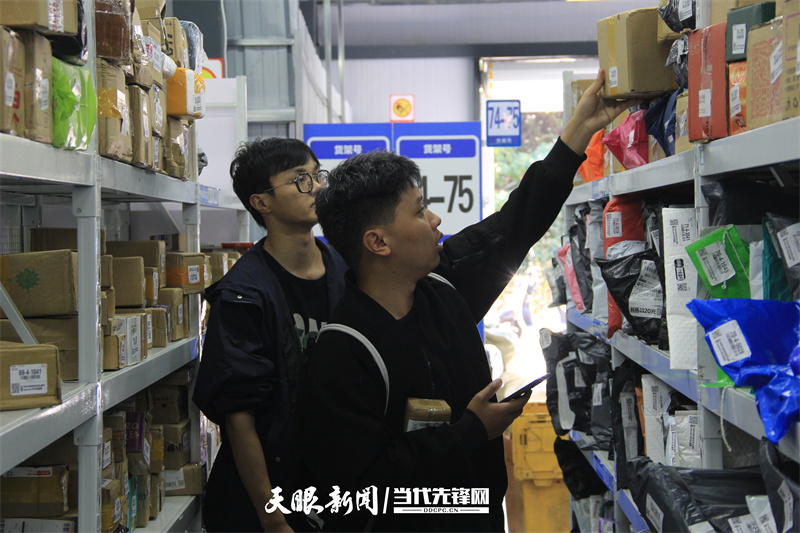 绿色快递包裹,绿色低碳快递