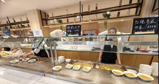 哏都天津养老院,哏都养老院