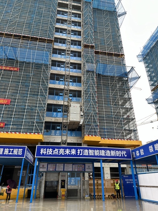 工地智能建造机器人,机器人可以搬砖了