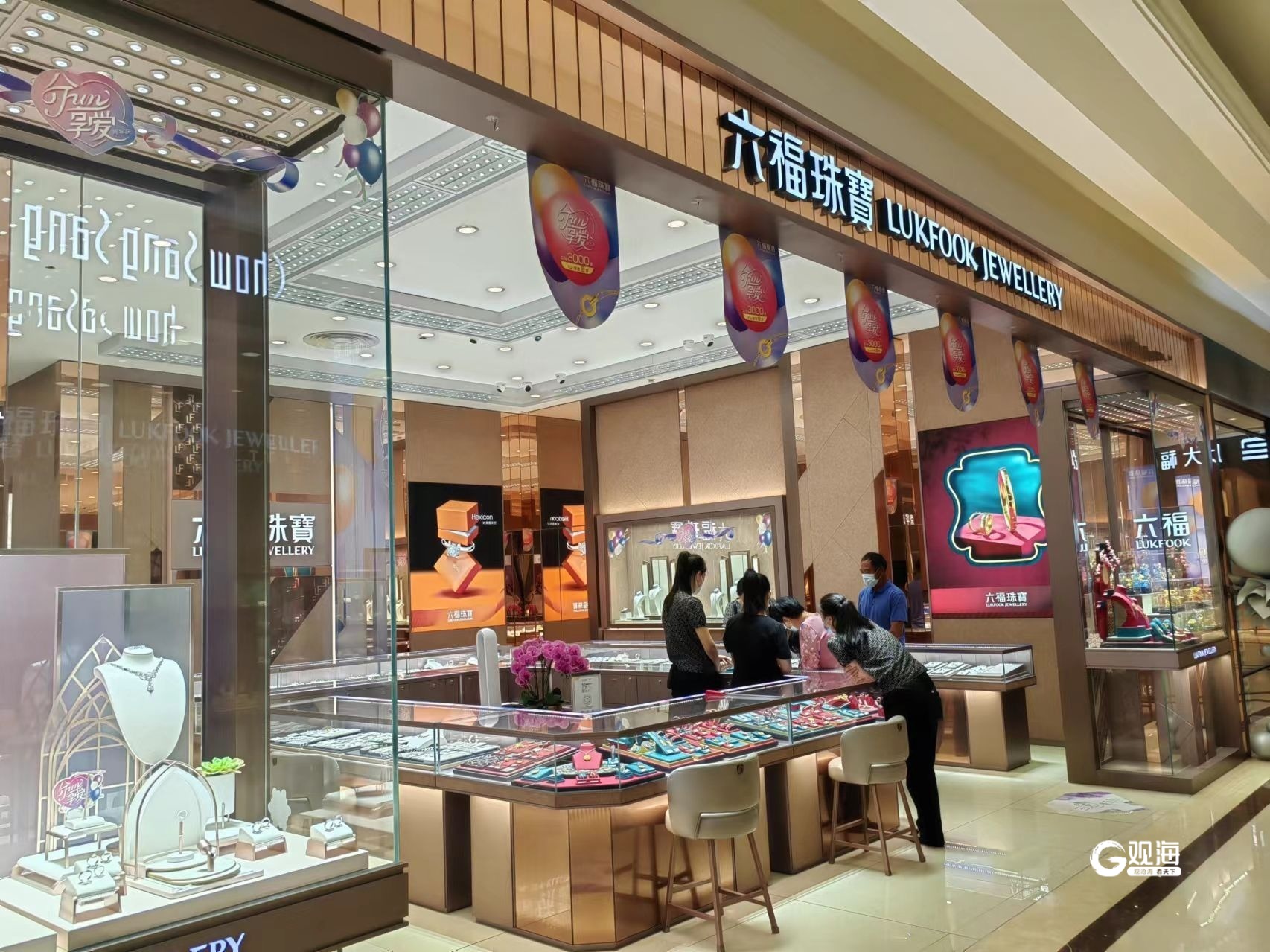 金价上涨黄金首饰怎么处理,金价狂飙黄金消费冷清