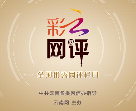 餐具长蛆了怎么处理,餐具里有苍蝇怎么赔偿