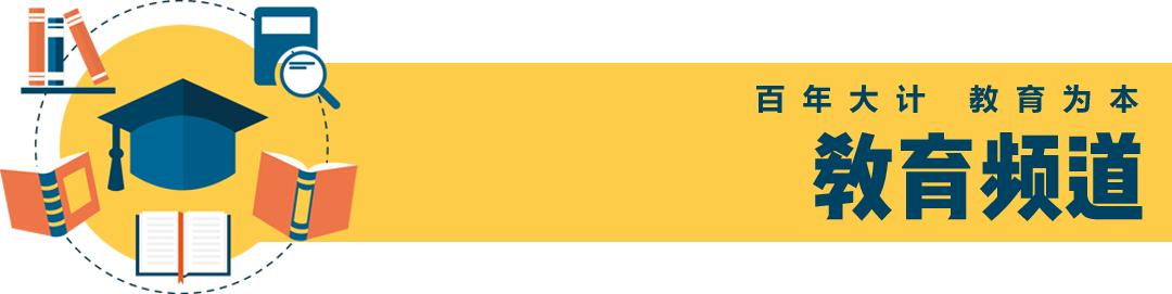 东莞中职学校前十名,东莞市中职学校排名前十