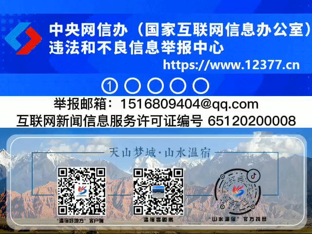 「专家访谈」“皮肤是人体最大的一个器官”——访温宿县人民医院中医皮肤科主任、主任医师张春林