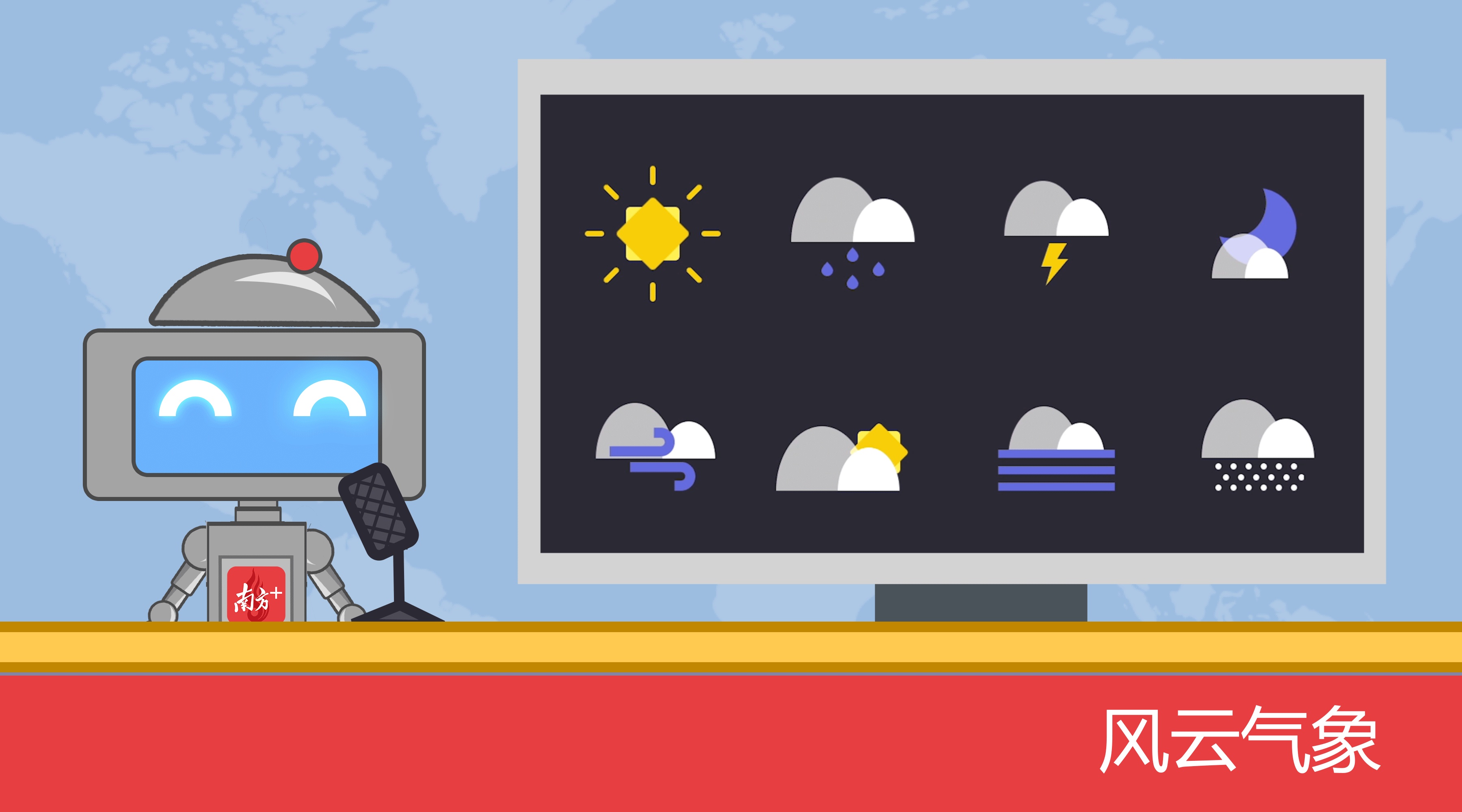 马克龙访问中山大学有多热情,马克龙到访中山现场直播