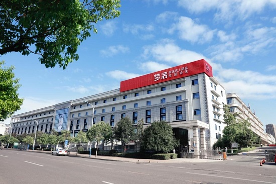 梦洁工业设计中心,梦洁家纺国家级工业设计中心