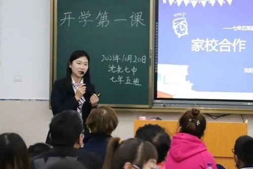 双减后初中你觉得轻松了吗,双减后孩子轻松了很多