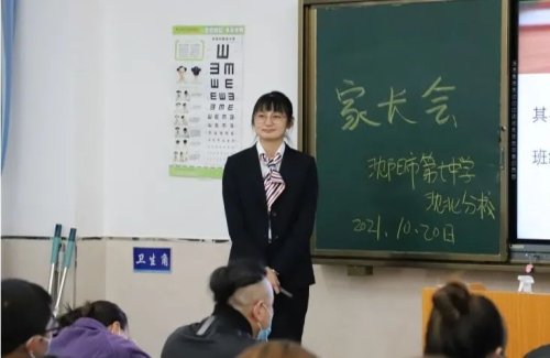 双减后初中你觉得轻松了吗,双减后孩子轻松了很多