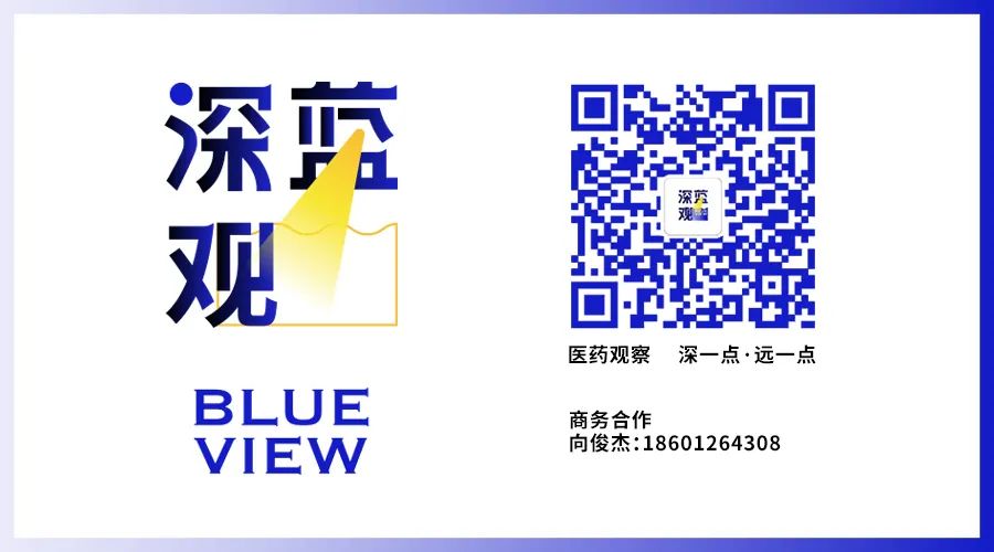 第一款国产新冠口服药阿兹夫定的前世今生