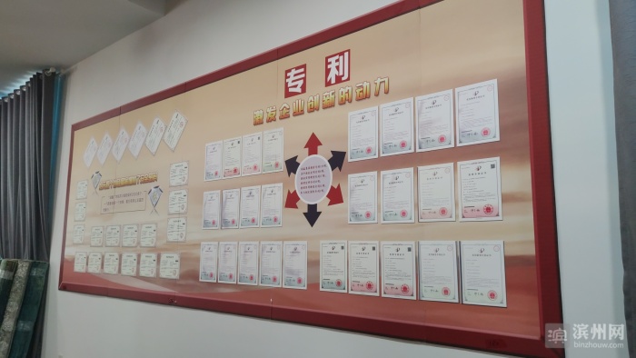 闃充俊鐟為懌鍦版闆嗗洟鏈夐檺鍏徃,鐟為懌鍦版闃充俊