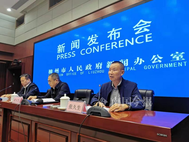 柳州市第十五届运动会体育明星,柳州籍运动员出征巴黎奥运会