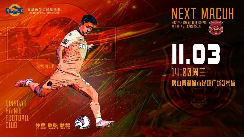 亲兄弟明算账2全集,亲兄弟明算账电视剧全集完整版