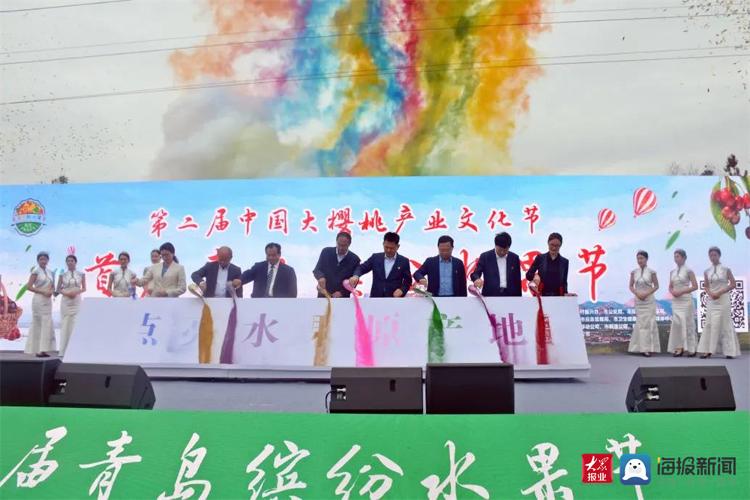 平度中联全民健身,平度市全民健身运动会