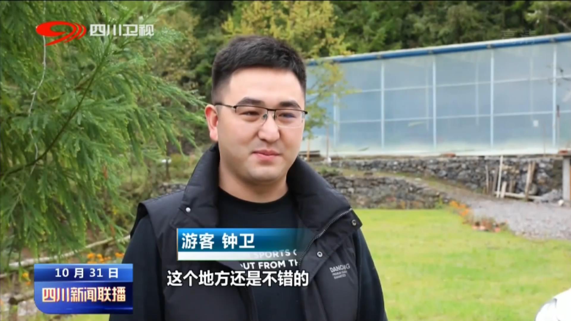 四川广元市朝天区新闻,四川广元朝天景点