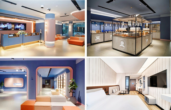 杭州汉庭西湖银泰店,杭州汉庭酒店直营店