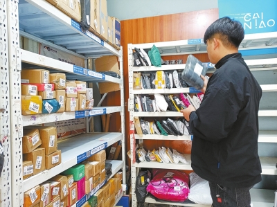 你收到的快递是绿色的吗,你收到快递短信了吗