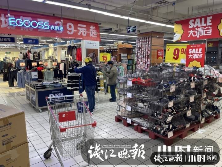 西湖边开了18年，杭州最后一家家乐福要关了，你在那里办过卡吗？