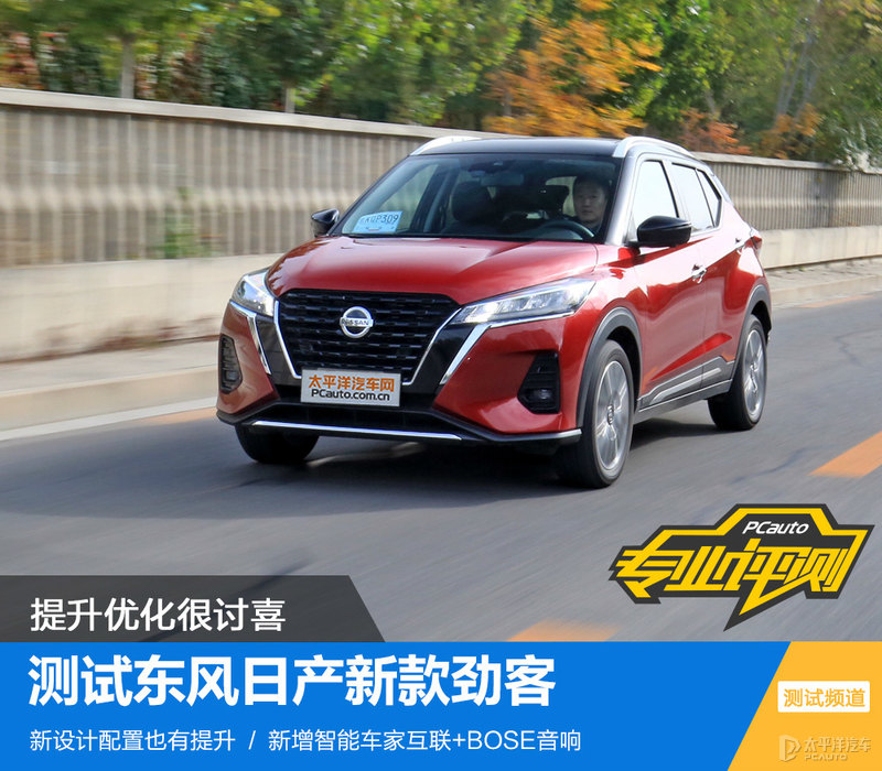 年轻人10万以下的第一辆车推荐,10万左右年轻人的第一台车推荐