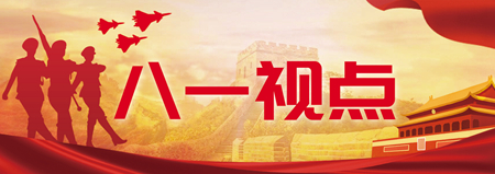 中国人民解放军进驻香港25周年启示录