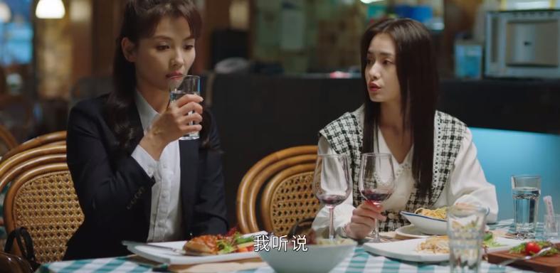 刘涛林峯甜蜜的任务,林峯刘涛爱而不得