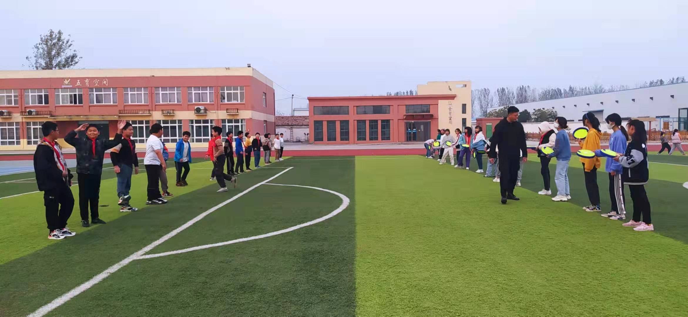 双减体育大课间,双减政策下体育大课间