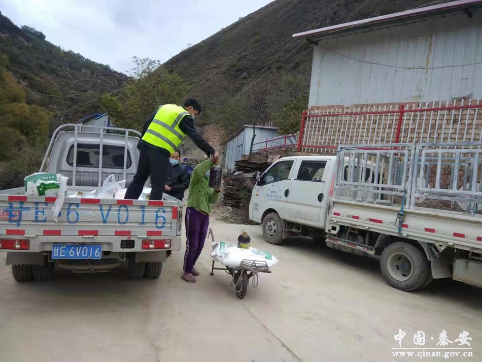 李小周上蔡县,李小周