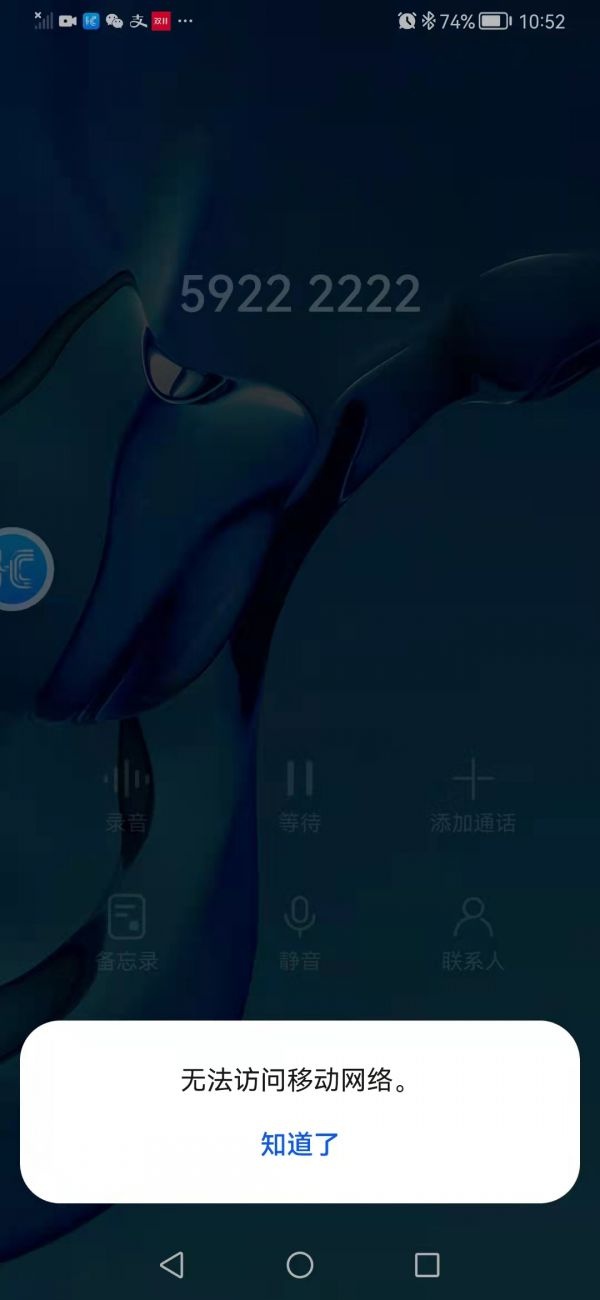 地下车库已有充电桩还可以自装,地下车库充电桩越来越多