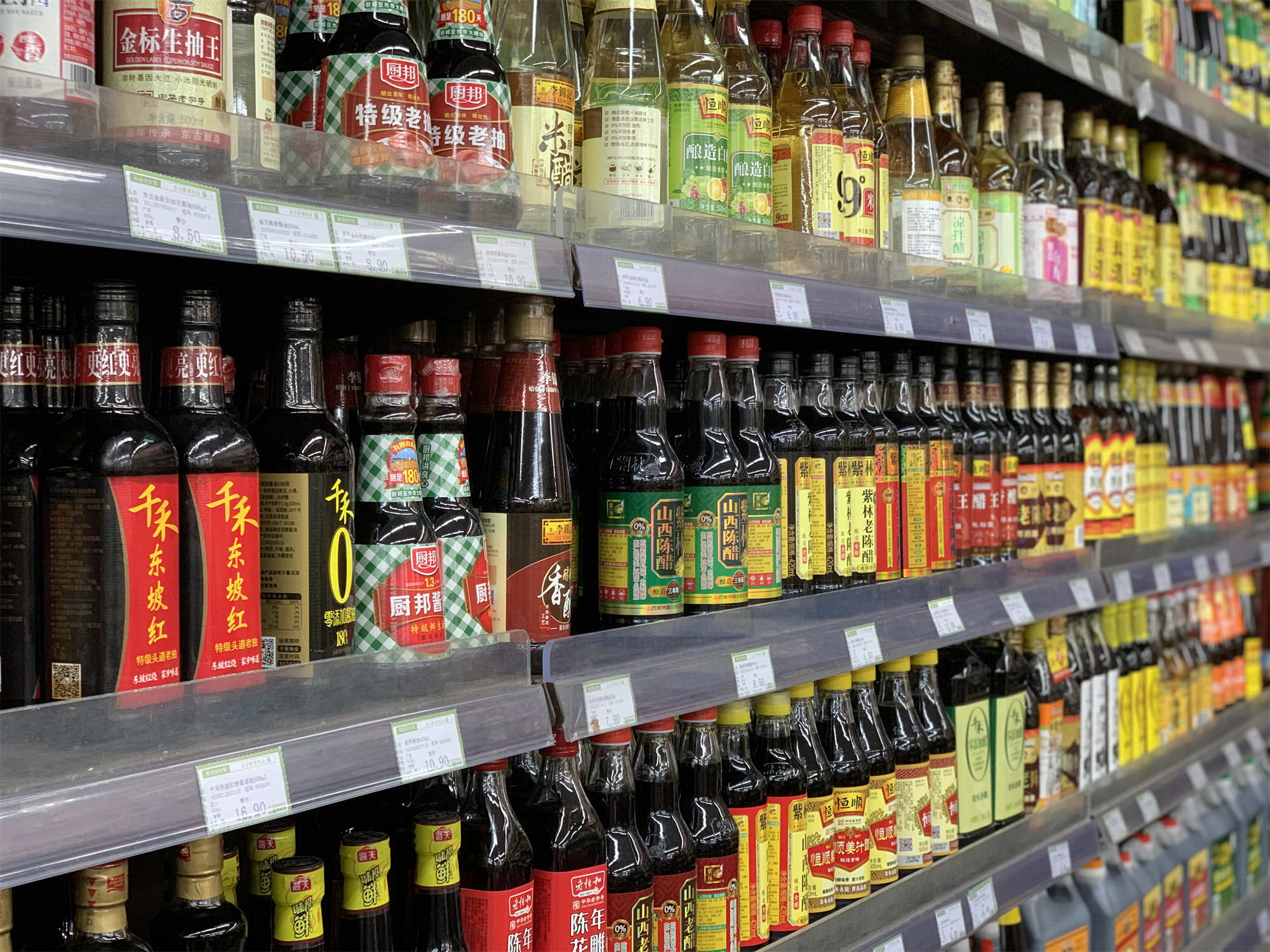 酱油也涨价了吗,酱油醋涨价