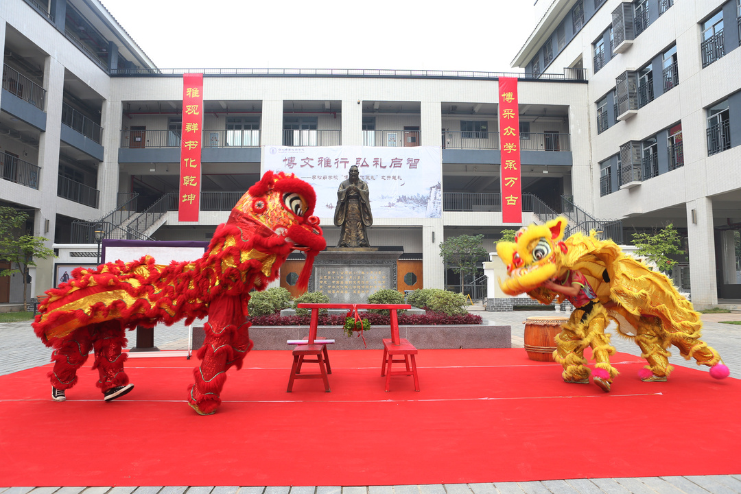 光明区李松蓢中学,深圳市光明区李松蓢初中学校