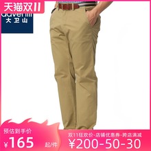 粉乐保定高尔夫球杆推杆，基化馆陶水冷机，西安三星耳机耳塞式，衫衣大x公司