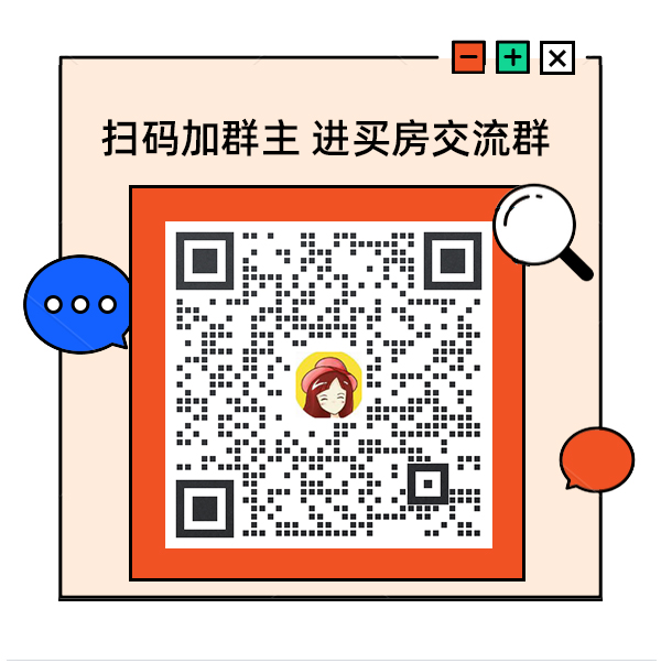 成都天府新区临湖叠墅,天府新区改善型新盘