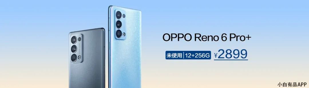 2022年5g性价比最高的5g手机,5g手机综合评测排行榜来了